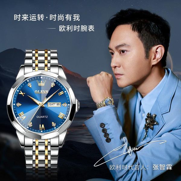 OLEVS 9931G New Exclusive Design Quartz Watch for Men Nevy blue - Image 5